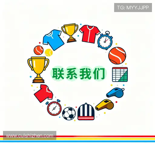专业对话